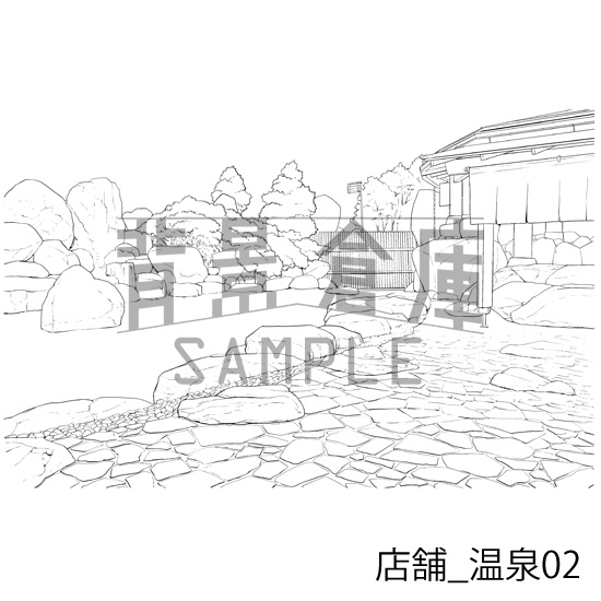 店舗_背景素材集11(温泉)_トーン