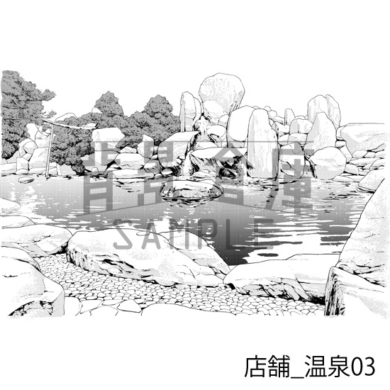 店舗_背景素材集11(温泉)_トーン