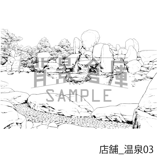 店舗_背景素材集11(温泉)_トーン