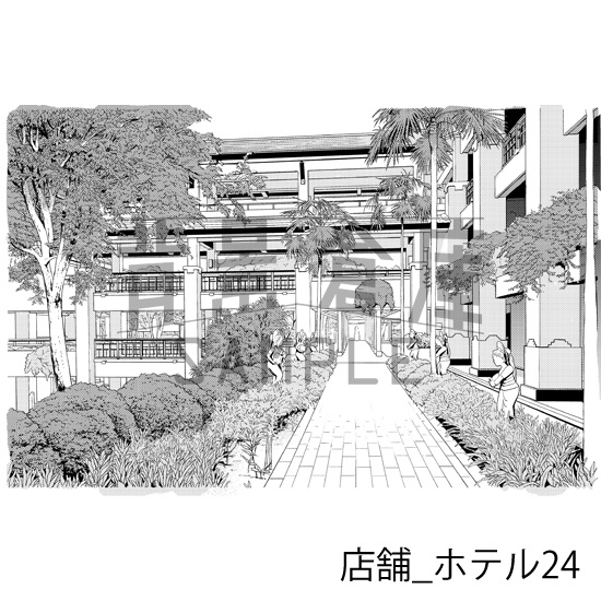 店舗_背景素材集8(ホテル)_トーン