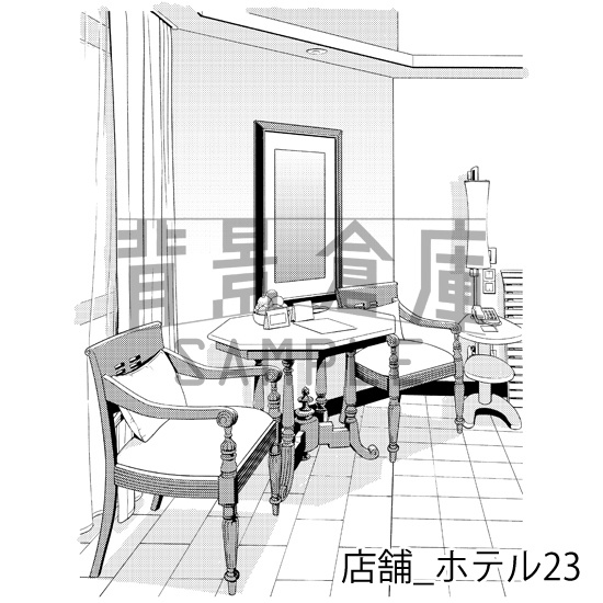 店舗_背景素材集8(ホテル)_トーン