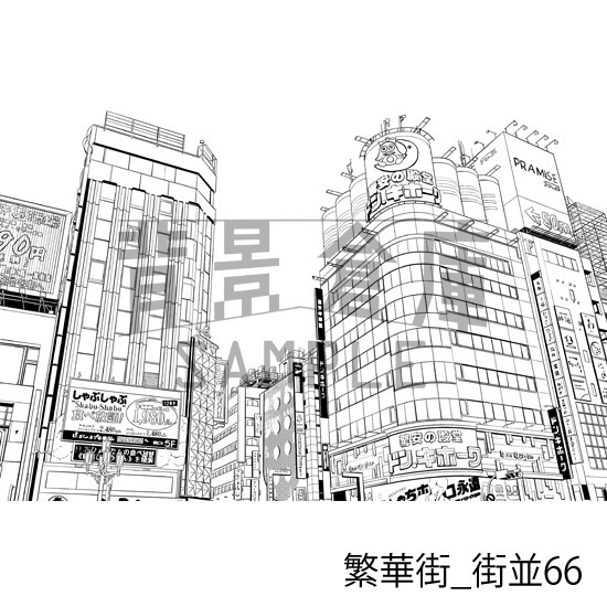 繁華街_背景素材集12(街並)_トーン