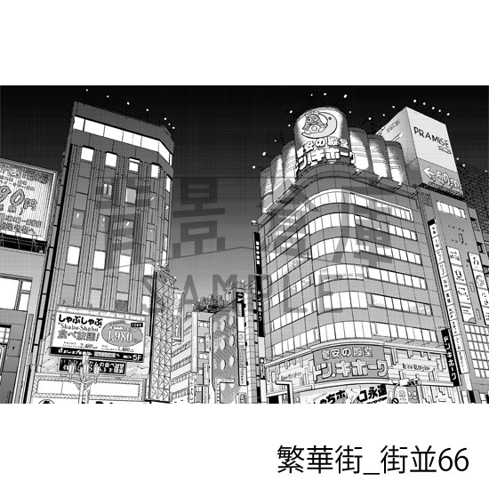 繁華街_背景素材集12(街並)_トーン