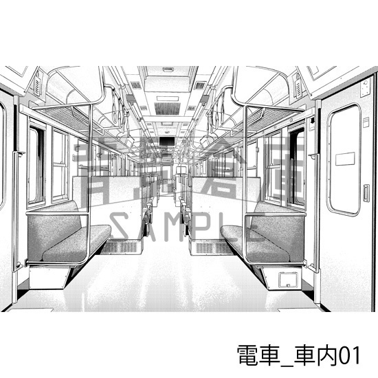 電車_背景素材集1(車内)_トーン