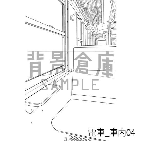 電車_背景素材集1(車内)_トーン
