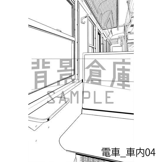 電車_背景素材集1(車内)_トーン