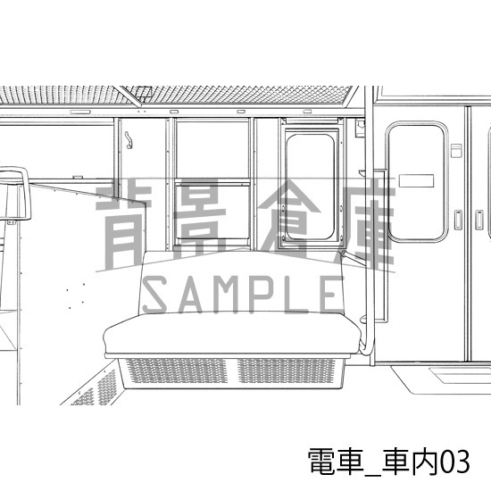 電車_背景素材集1(車内)_トーン