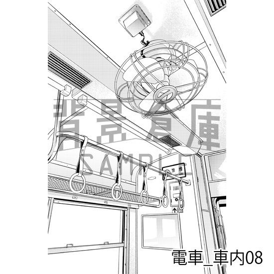 電車_背景素材集2(車内)_トーン