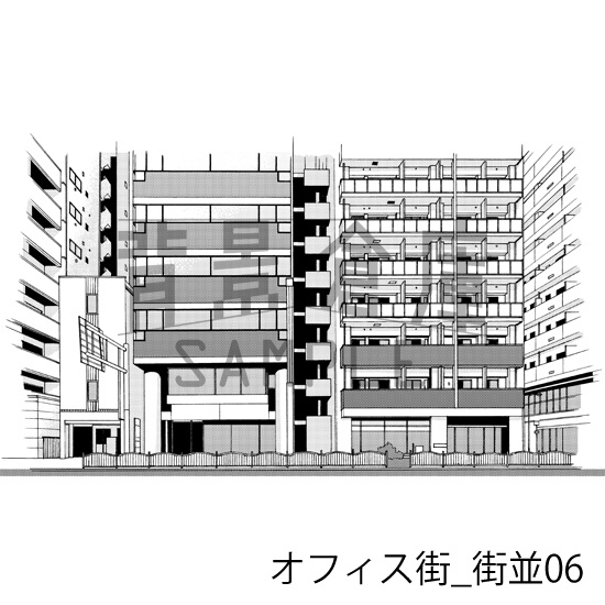 オフィス街_背景素材集2(街並)_トーン