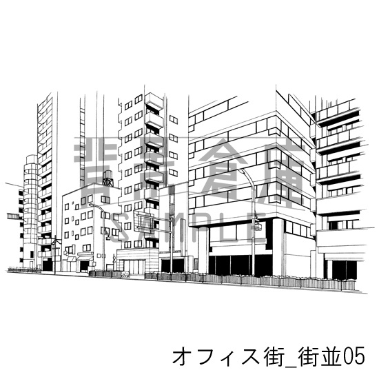 オフィス街_背景素材集2(街並)_トーン