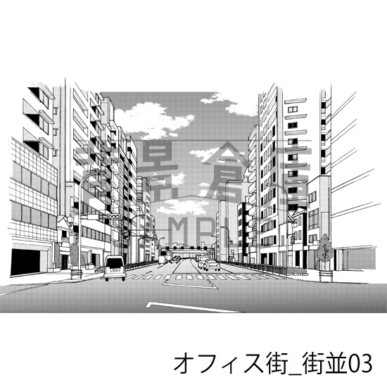 オフィス街_背景素材集2(街並)_トーン