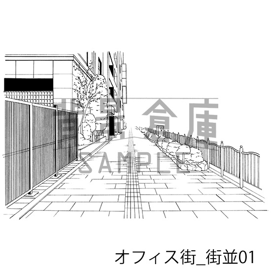 オフィス街_背景素材集2(街並)_トーン