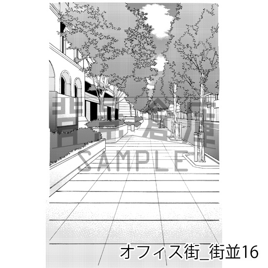 オフィス街_背景素材集8(街並)_トーン