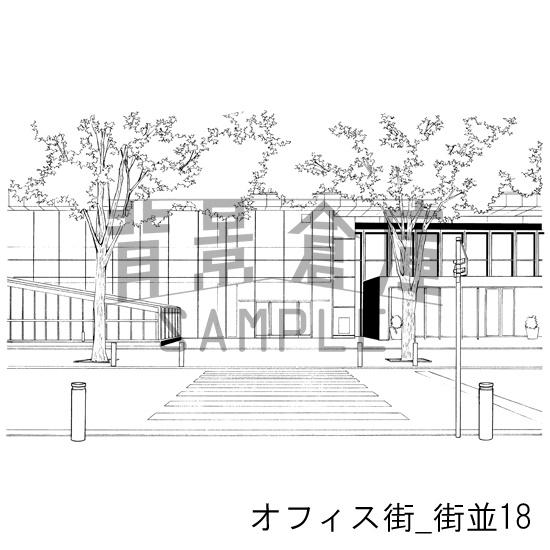オフィス街_背景素材集8(街並)_トーン