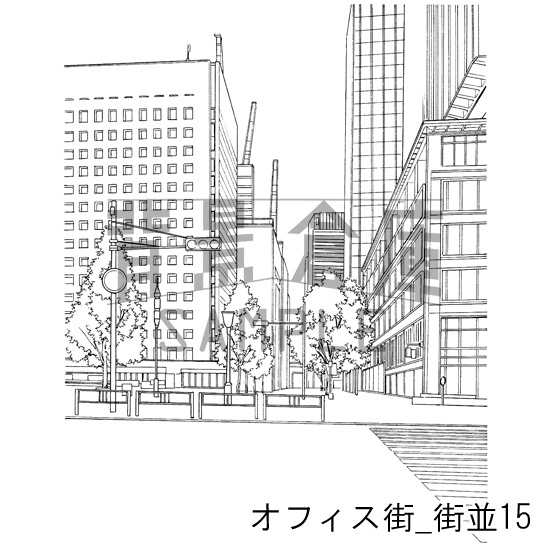 オフィス街_背景素材集8(街並)_トーン