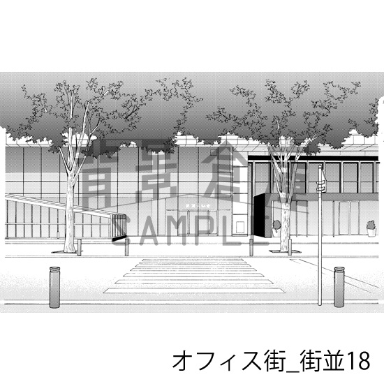 オフィス街_背景素材集8(街並)_トーン