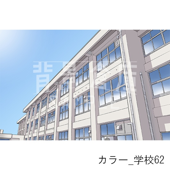 カラー_背景素材集26(学校)