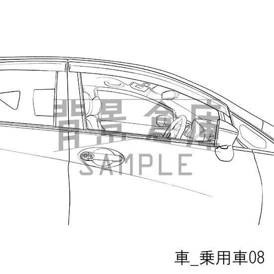 車_背景素材集1(乗用車)_トーン