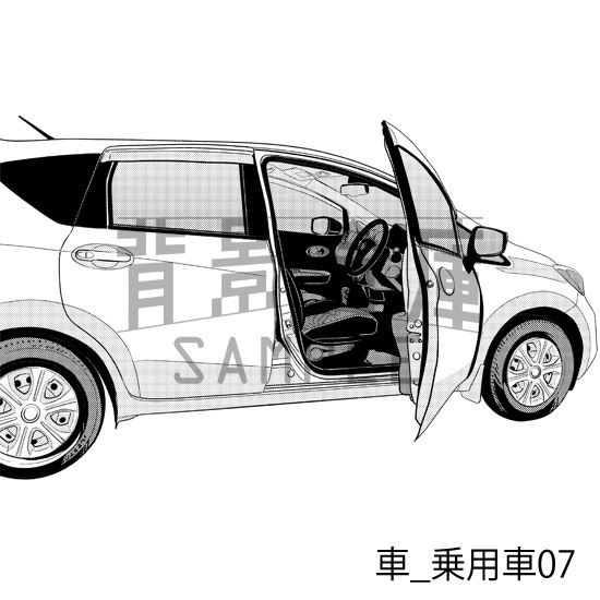 車_背景素材集1(乗用車)_トーン