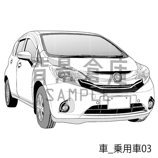 車_背景素材集1(乗用車)_トーン