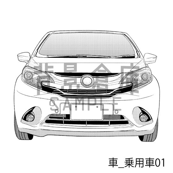 車_背景素材集1(乗用車)_トーン