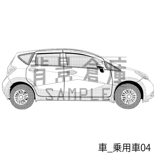 車_背景素材集1(乗用車)_トーン