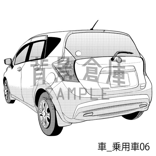 車_背景素材集1(乗用車)_トーン