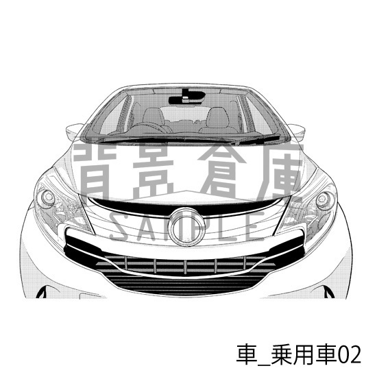 車_背景素材集1(乗用車)_トーン