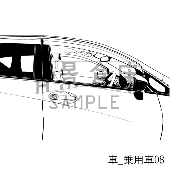 車_背景素材集1(乗用車)_トーン