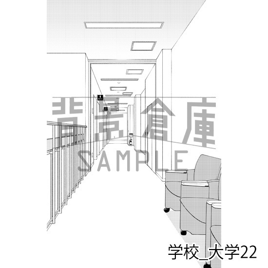 学校_背景素材集37(大学)_トーン
