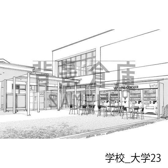 学校_背景素材集37(大学)_トーン