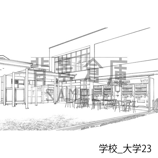 学校_背景素材集37(大学)_トーン
