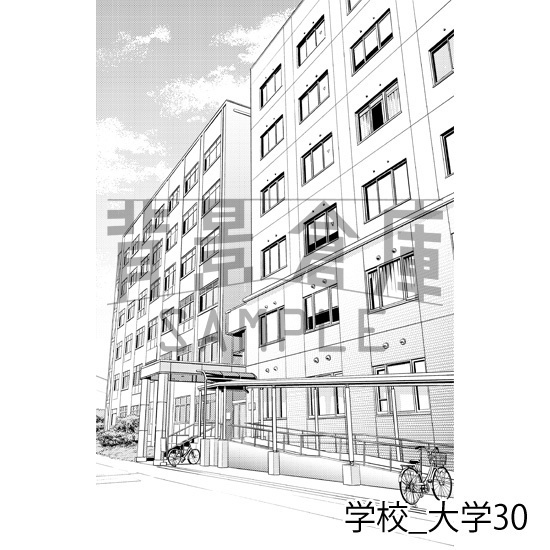 学校_背景素材集38(大学)_トーン