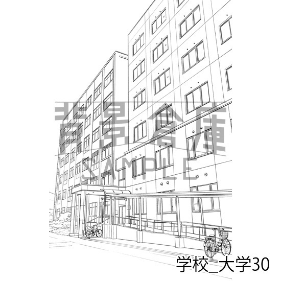 学校_背景素材集38(大学)_トーン