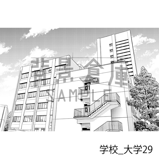 学校_背景素材集38(大学)_トーン