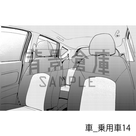 車_背景素材集2(乗用車)_トーン