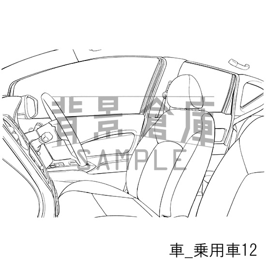 車_背景素材集2(乗用車)_トーン