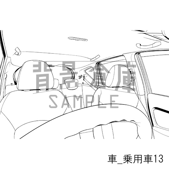 車_背景素材集2(乗用車)_トーン