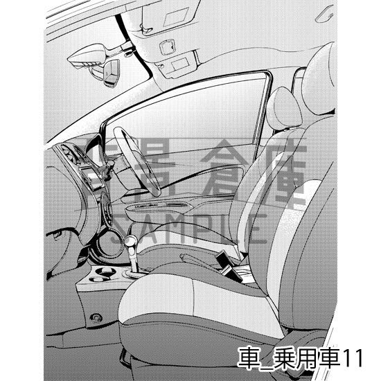 車_背景素材集2(乗用車)_トーン