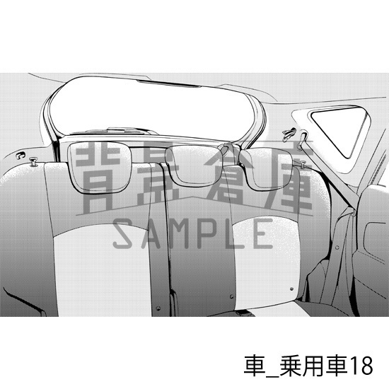 車_背景素材集2(乗用車)_トーン