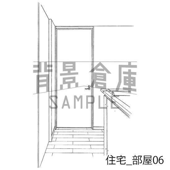 住宅の背景集_セット8(リビング 寝室)