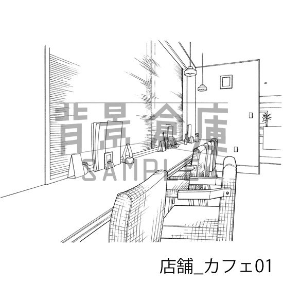 店舗_背景素材集4(カフェ)_トーン