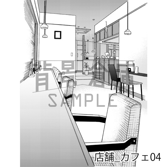 店舗_背景素材集4(カフェ)_トーン