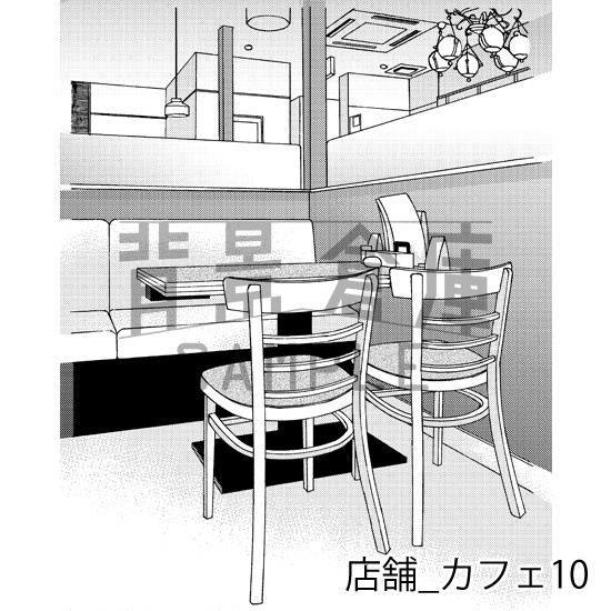 店舗_背景素材集4(カフェ)_トーン