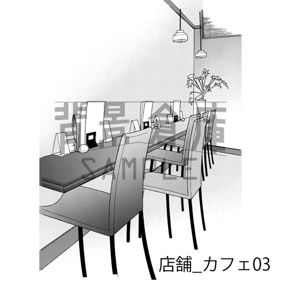 店舗_背景素材集4(カフェ)_トーン