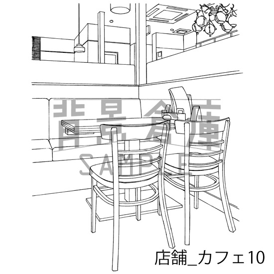 店舗_背景素材集4(カフェ)_トーン