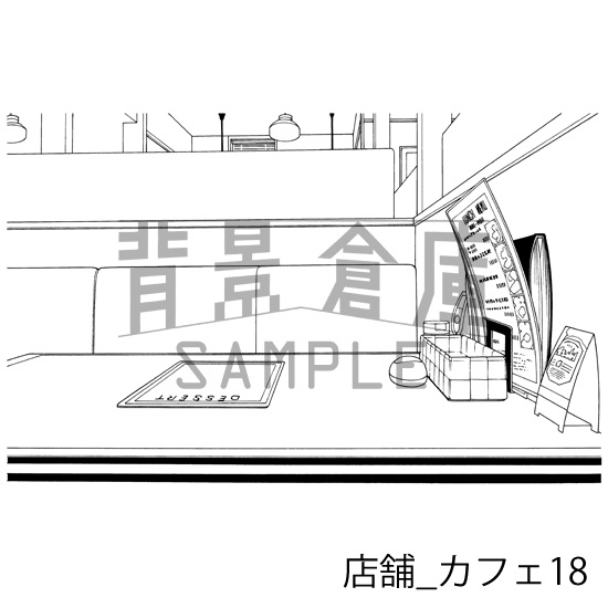 店舗_背景素材集5(カフェ)_トーン