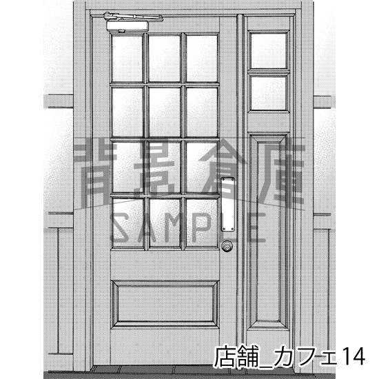 店舗_背景素材集5(カフェ)_トーン