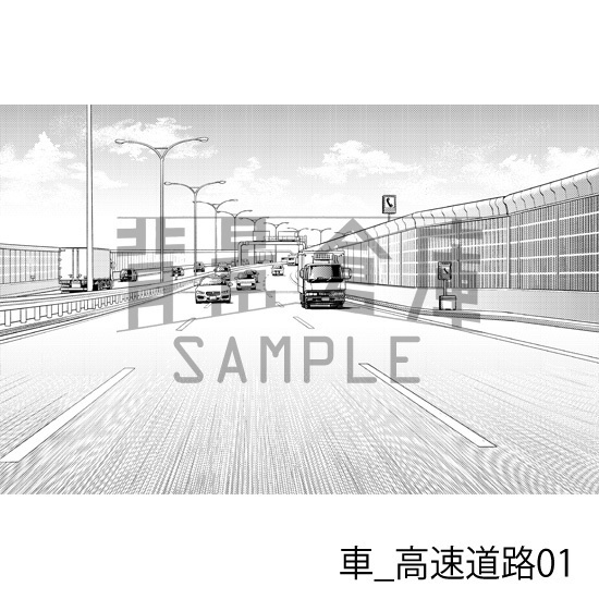 車_背景素材集3(高速道路)_トーン
