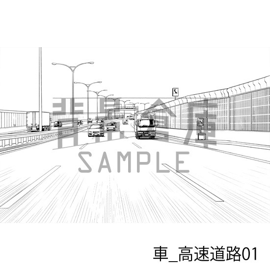 車_背景素材集3(高速道路)_トーン